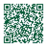 صورة العقار