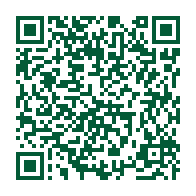 صورة العقار