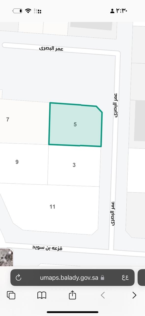 صورة العقار